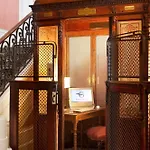 Oceania Le Metropole 4* 몽펠리에